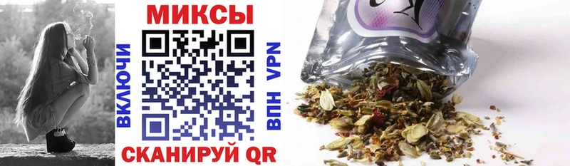 где продают наркотики  Западная Двина  Бутират 1.4BDO 
