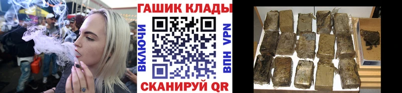 Гашиш ice o lator  Западная Двина 
