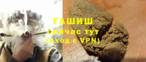 кокаин VHQ Вяземский