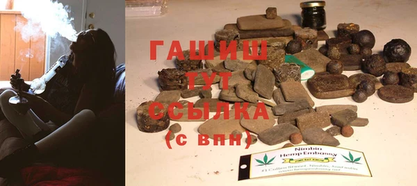 кокаин VHQ Вяземский