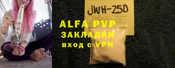 хмурый Вязьма