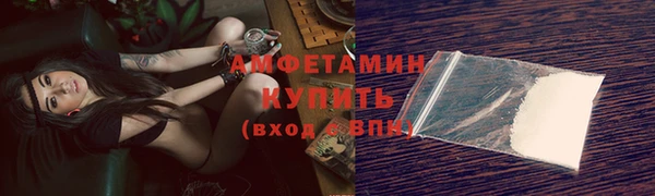 ECSTASY Верхний Тагил