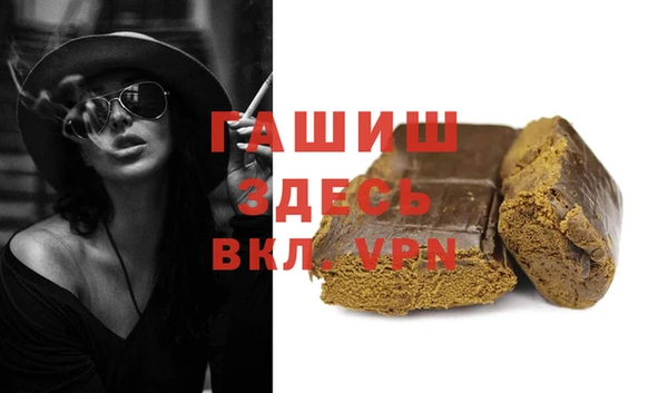 хмурый Вязьма