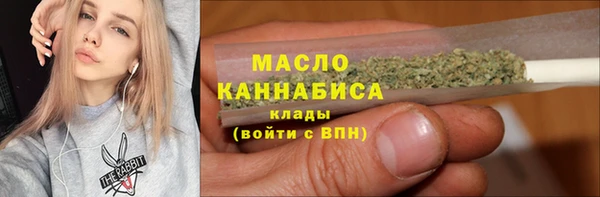 хмурый Вязьма