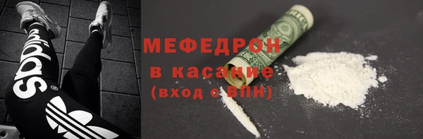 хмурый Вязьма