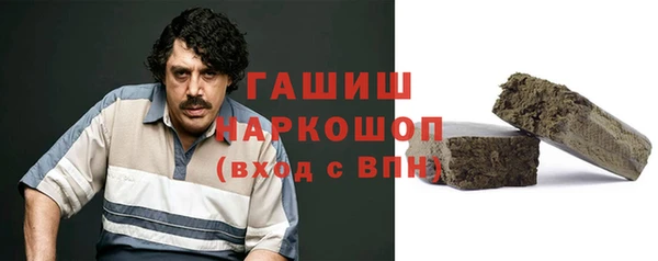 хмурый Вязьма