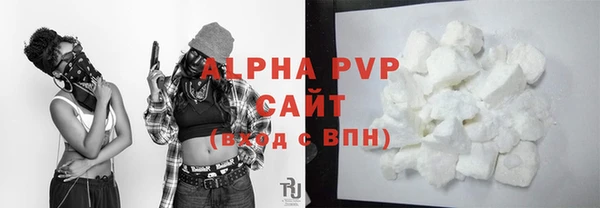 хмурый Вязьма