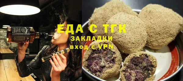 кокаин VHQ Вяземский