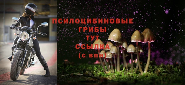 кокаин VHQ Вяземский