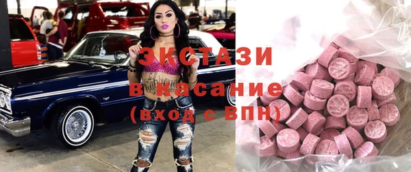кокаин VHQ Вяземский