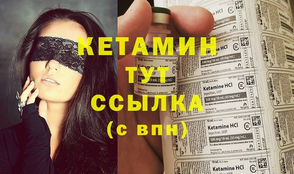 прущие крисы Снежногорск