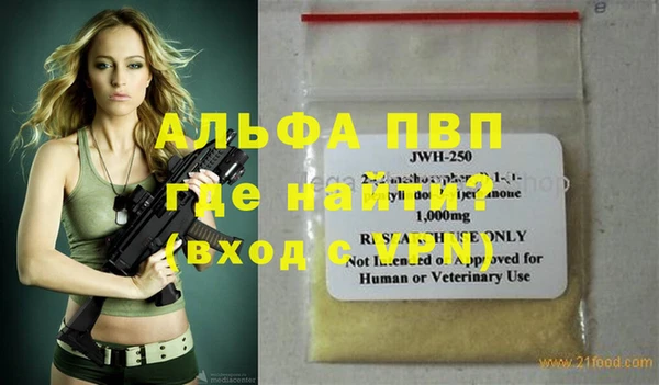 хмурый Вязьма