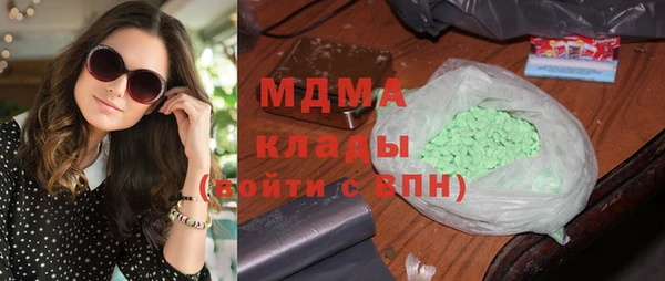 хмурый Вязьма
