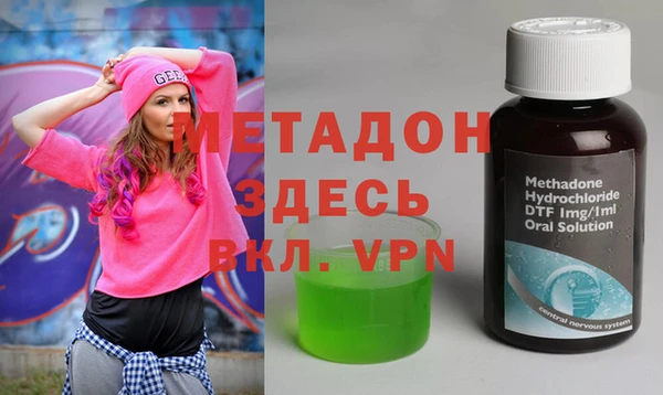трава Ладушкин