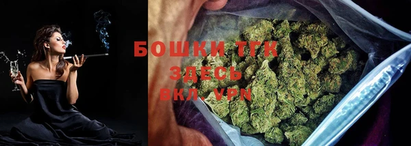 кокаин VHQ Вяземский