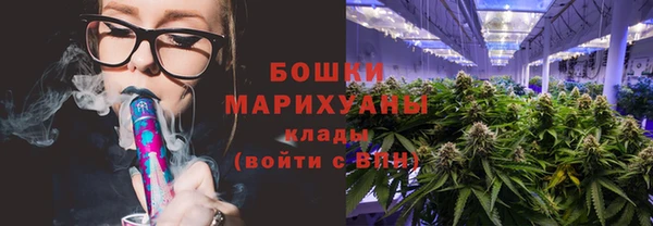 хмурый Вязьма