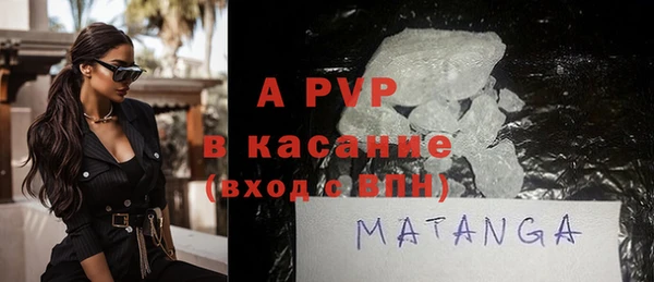 кокаин VHQ Вяземский